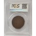 AUSTRALIA 1925 . ONE 1 PENNY . BROKEN N . PCGS VF53